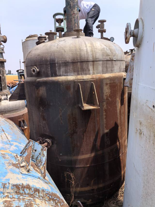 SS Reactor